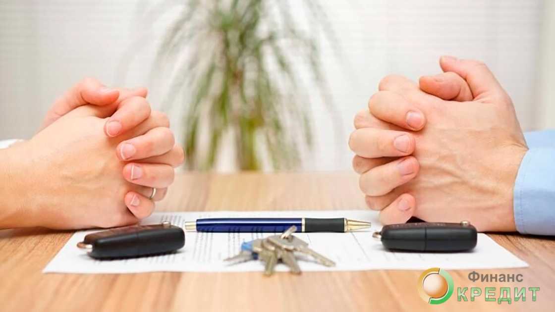 Кредит под долю в квартире без согласия других собственников можно ли взять взять кредит под залог покупаемой недвижимости