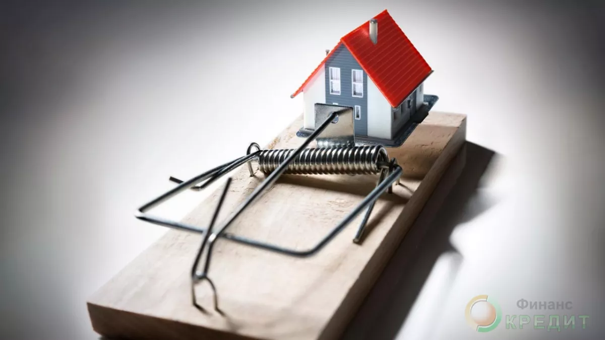 Как не попасть на уловки аферистов при сделках с недвижимостью
