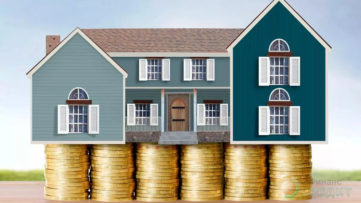 В каком банке лучше получить кредит под недвижимость?