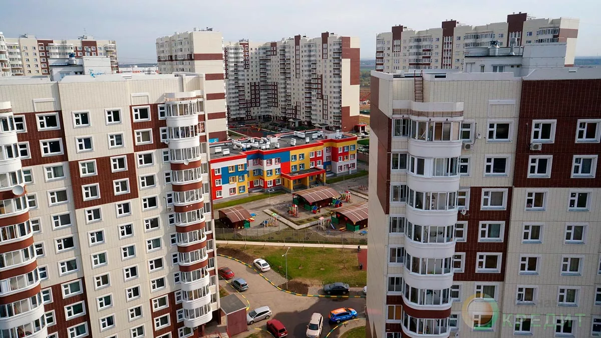 Займ под залог недвижимости, место действия — Москва
