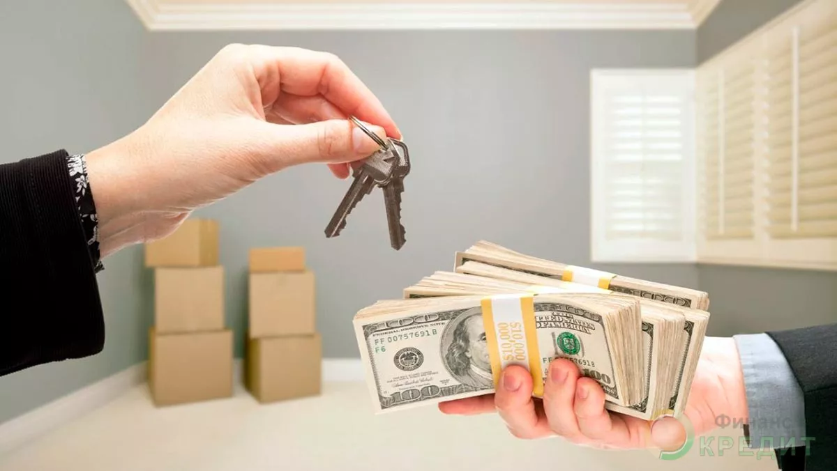 Продажа квартиры в ипотеке: что нужно знать